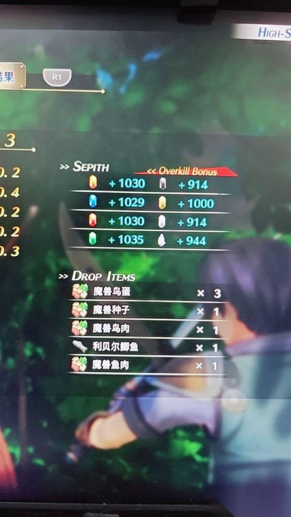 空之轨迹1st 第三章刷耀晶石在哪里推荐