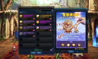 DNF 智慧模拟机活动介绍