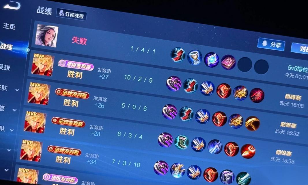 李信在英雄联盟中的定位是什么 怎么玩好这个英雄