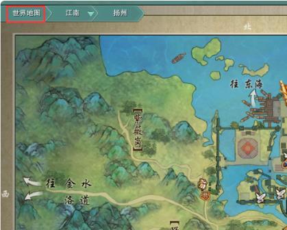 剑网3怀旧服监本印文获得方式