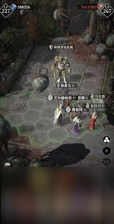 地下城堡4艾尔德林诺怎么