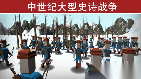 2025有趣的弓箭手游戏合集 好玩的弓箭手游戏有哪些
