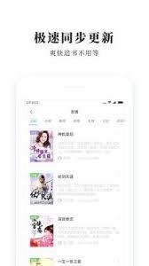 青鸟阅读如何使用