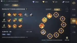 盗墓笔记手游淘沙玩法是什么