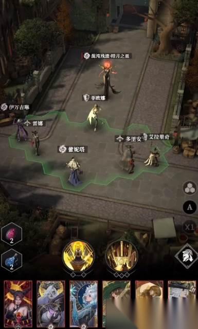 地下城堡4 罗拉娜获取