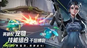 远光84如何注销账号
