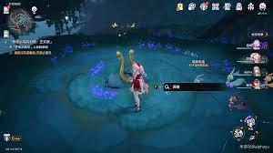 崩坏星穹铁道如何完成虫鸣秘闻铃中古调