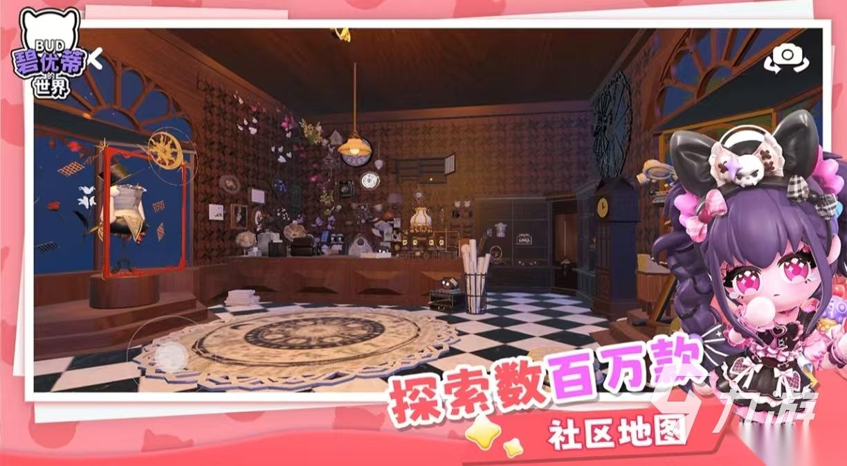 二次元开放式游戏都有哪几款 必玩的二次元开放式手游推荐2025