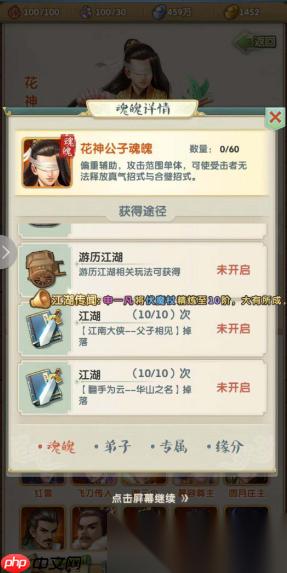 首充必看 三大甲级弟子实战解析与万能搭配公式
