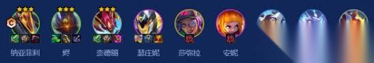 超频纳亚菲利怎么搭配阵容