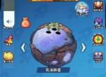 星海幸存者全部资源获取攻略