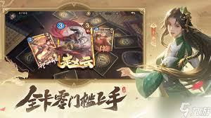 夺帅平民卡组如何搭配