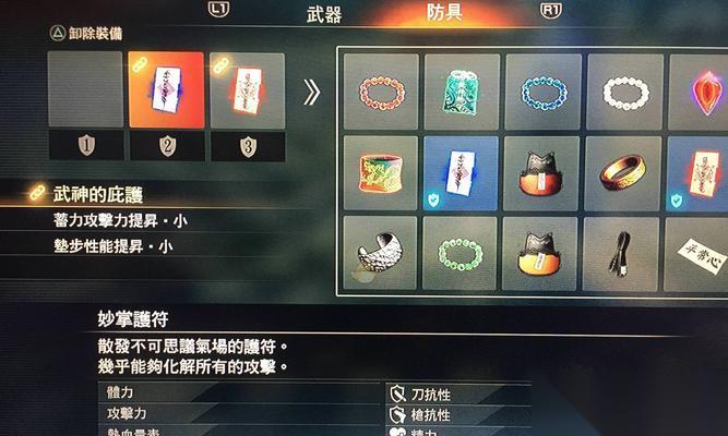 如龙oftheend 新角色和任务系统全面解析 打造更加丰富的游戏世界