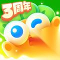 保卫萝卜4胡桃夹子第一百零四关通关方法