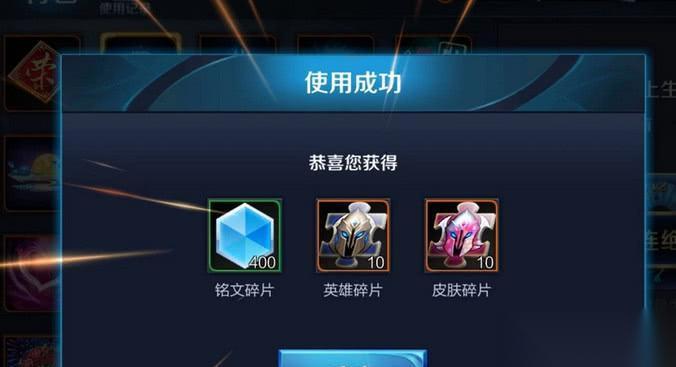 穿越火线雷神荣耀墨白获取方法是什么 获取后怎么使用