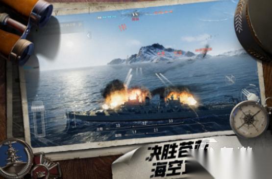 流行的现代战争手游有哪些 2025热门的现代战争手游下载合集