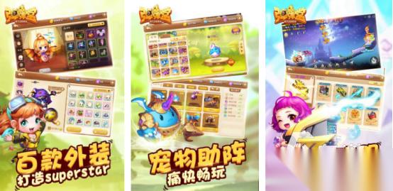 十年前回合制抛物线弹道游戏叫什么 耐玩的弹道手游推荐2025