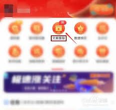 轻抖如何提取文案