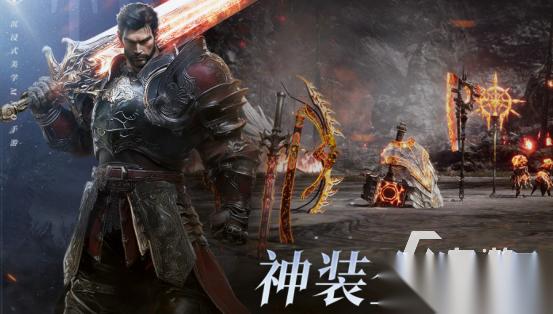 好玩的网游推荐哪几个 2025高人气网游下载大全