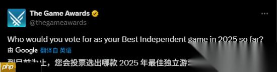 TGA官方询问年度最佳独立游戏 光与影 33号远征队 呼声超高