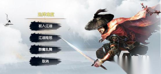 风云单机游戏有哪些 2025热门的风云单机手游排行