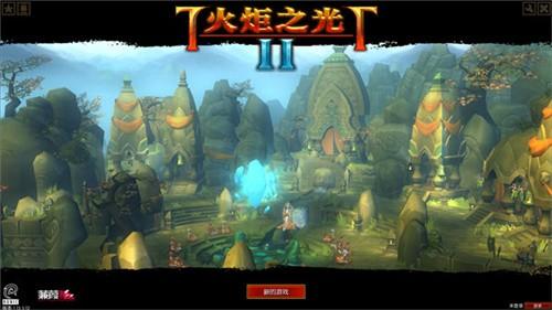火炬之光2灰烬法师加点攻略介绍大全 灰烬法师最强流派属性怎么加