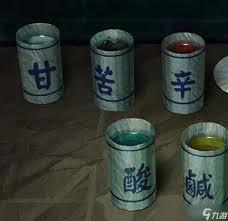 纸嫁衣8千子树咖啡配方是什么