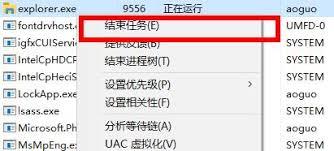 WeGame图标变成白纸如何解决