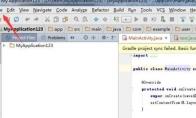 Android Studio如何设置HTTP协议代理