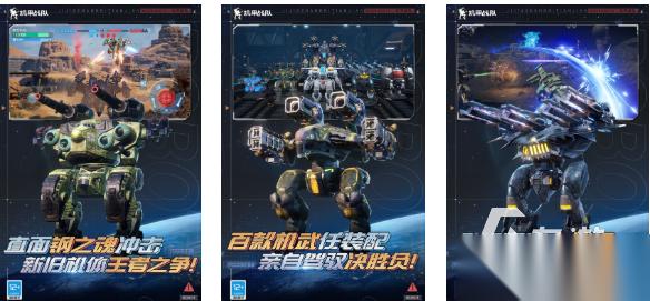 好玩的战争机器游戏有哪些 有趣的战争游戏盘点2025