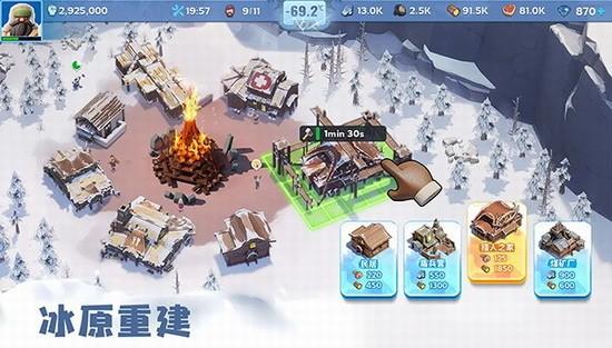 无尽冬日1-8代最强英雄有哪些 无尽冬日1至8代英雄介绍