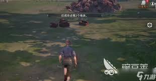 荒原曙光奇物收容箱子如何获取
