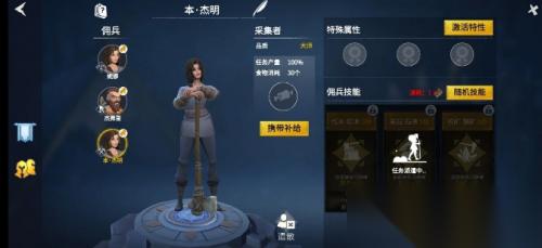 冰原守卫者背包空间怎么升级扩大 背包空间升级扩大攻略