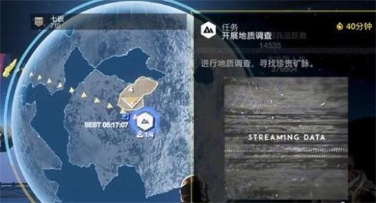 绝地潜兵2怎么联机 多人联机方法教程