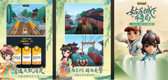 流行的免费跑酷游戏有哪些 2025经典跑酷手游下载推荐