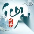 仙灵岛宝箱全收集攻略 仙剑世界仙灵岛宝箱在哪