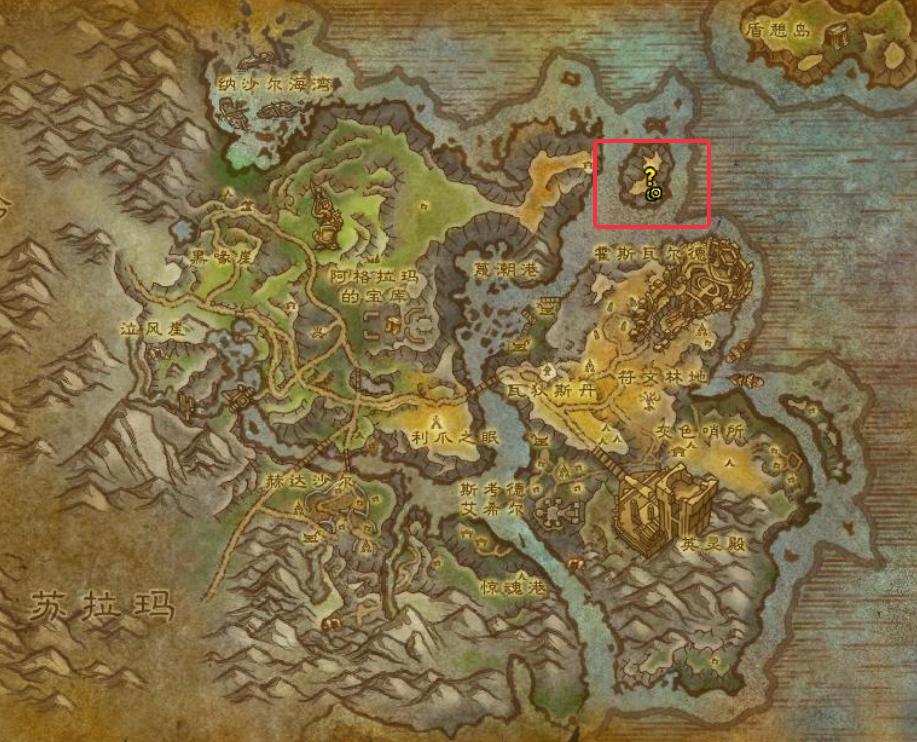 魔兽世界军团再临remix收获时间到任务攻略