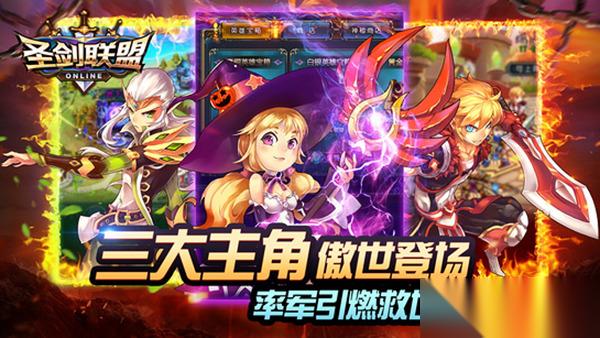 圣剑联盟兑换码凯 圣剑联盟最新兑换码