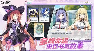 新手如何了解星塔旅人星塔基础信息