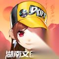 星河战刃A车获取途径介绍 QQ飞车手游星河战刃特性是什么