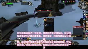 魔兽世界如何获取精致赤玉石