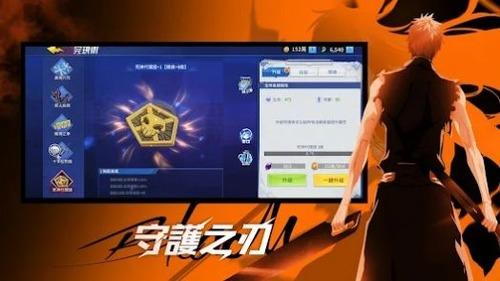 魂界保卫战最强阵容搭配 魂界保卫战(T0)最强阵容推荐