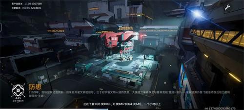 星球重启发射拯救者号怎么玩 星球重启发射拯救者号怎么玩活动攻略