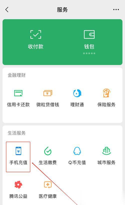 独孤城在大话西游中怎么攻打 攻打独孤城的策略是什么