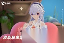 卡拉彼丘何时上线