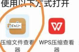 迅雷解压如何免费