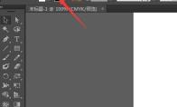Adobe Illustrator如何设置主次暂停盘