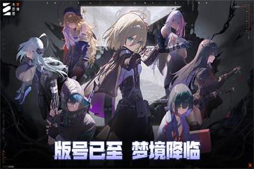 卡厄思梦境伙伴怎么获取 伙伴获取攻略