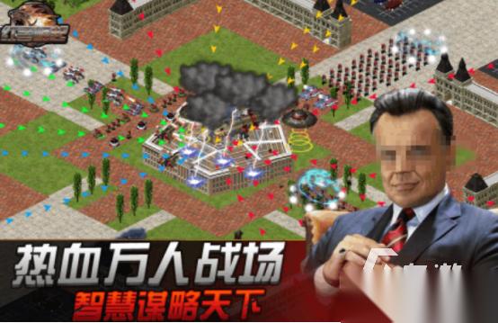 红色游戏在哪里下载 火爆的红色游戏排行榜2025
