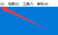 Bandizip如何开启压缩后大小
